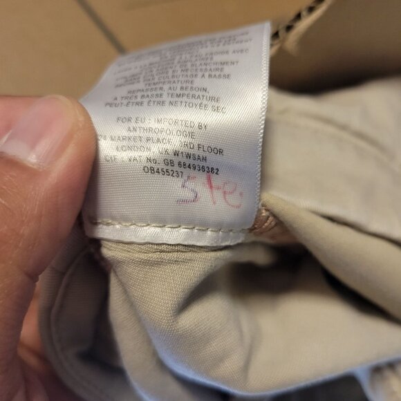 Do Not Purchase - Picture 9 of 16